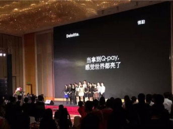 廣州公關(guān)活動策劃 整合禮儀慶典、演藝資源與開場舞蹈的專業(yè)服務(wù)
