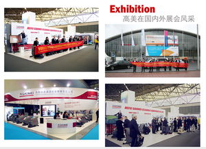 企業管理利器 高美GM65RBT工廠洗掃一體機的高效應用